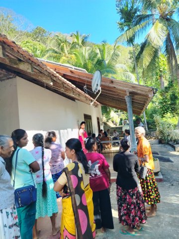 ජංගම සායනය 2025