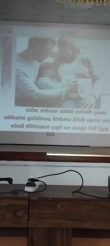 ගැබිණි මව්වරුන් පෝෂණය පිළිබඳ දැනුවත් කිරීම 2025