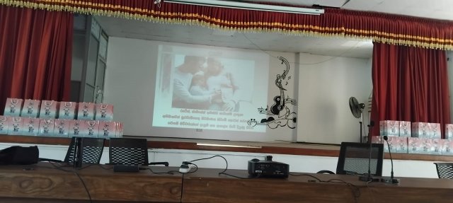 ගැබිණි මව්වරුන් පෝෂණය පිළිබඳ දැනුවත් කිරීම 2025