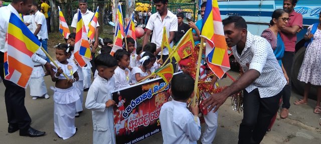 සිඟිති ඇසළ පෙරහැර 2025