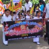 සිඟිති ඇසළ පෙරහැර 2025