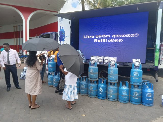 වෙළඳ ප්‍රදර්ශනය 2025