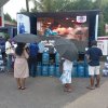 වෙළඳ ප්‍රදර්ශනය 2025