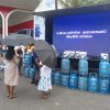 වෙළඳ ප්‍රදර්ශනය 2025